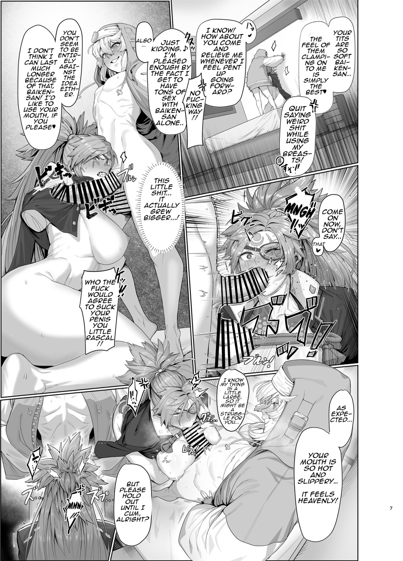 Hentai Manga Comic-Guilty Shota-One-Read-4